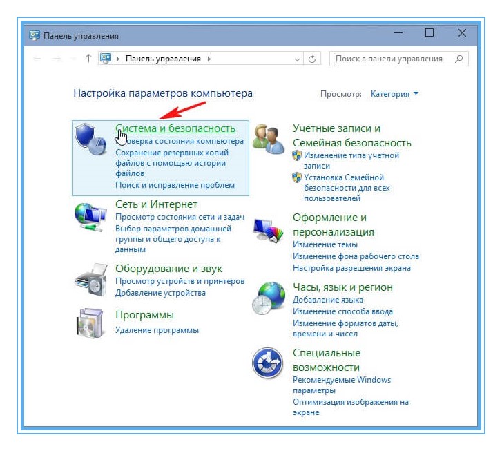 Создать tib образ windows